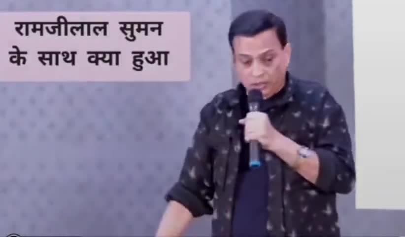सपा वाले राम जी।
#comedy #uttarpradesh #viral #viralvideo #agra #RamjiLalSuman #india #AkhileshYadav #deveshshakya