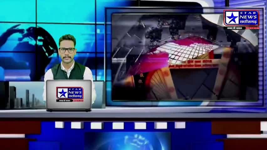 हसौद: SDRF की टीम को मिली सफलता | भेड़ीकोना बोराई नदी में ट्रक के केबिन में फंसे युवक | Star News Chhattisgarh| Prem Das