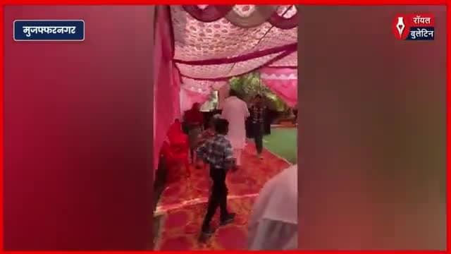 मुजफ्फरनगर में बारात में डीजे पर हुआ बवाल, शादी समारोह में बज रहे डीजे को दूसरे सम्प्रदाय के लोगों ने फेका
#muzaffarnagar #muzaffarnagarnews #muzaffarnagar_the_crime_city #shadisamaroh