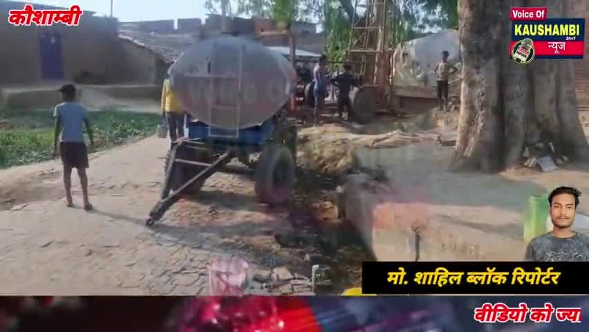 खबर का हुआ असर #मौर्य समाज के लोगों में #ख़ुशी की लहर