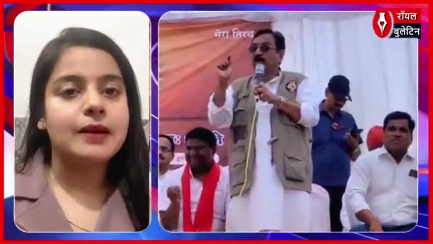 मंत्री विजय शाह पर FIR का आदेश जबलपुर हाईकोर्ट ने लिया सख्त संज्ञान
#jabalpurhighcourt #VijayShah #Sofiakuraishi #sophiaqureshi #MPNews