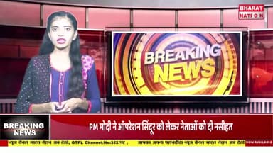 इटावा : प्यार में धोखा मिलने पर जिंदा गर्लफ्रेंड का किया  पिंडदान। कांधनी | #prabhakantsrivastava #etawah