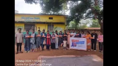 #बतौली ब्लॉक के ग्राम पंचायत बिरिमकेला में संगवारी कार्यक्रम तहत माहवारी स्वच्छता दिवस मनाया गया।