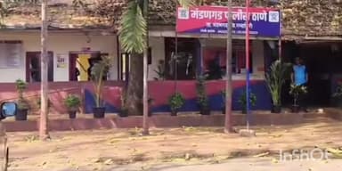 मंडणगड: मंडणगड मध्ये काळीमा फासणारी घटना, एका दोन वर्षीय चिमुकलीवर अत्याचार