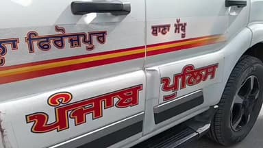 ਮਖੂ: ਪਿੰਡ ਪੱਧਰੀ ਦੇ ਨੇੜੇ ਪੁਲਿਸ ਵੱਲੋਂ ਨਾਕਾਬੰਦੀ ਕਰਕੇ ਇੱਕ ਕਿਲੋ 500 ਗ੍ਰਾਮ ਹੈਰੋਇਨ ਇੱਕ ਮੋਟਰਸਾਈਕਲ ਸਣੇ ਦੋ ਨਸ਼ਾ ਤਸਕਰ ਕੀਤੇ ਕਾਬੂ