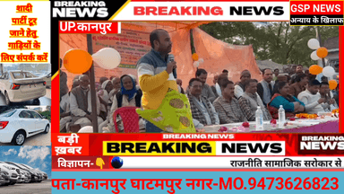 #यहां महिला विधायक ने किया ऐसा काम की#ग्रामीण करने लगे प्रशंसा@