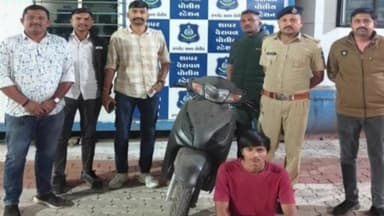 કોટડા સાંગાણી: સાપર વેરાવળ ગામે થયેલ બાઈક ચોરીનો ભેદ ઉકેલાયો