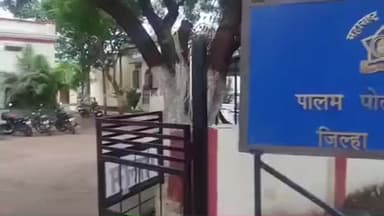 पालम: पालम येथ दारूच्या नशेत एसटी बसची फोडली काच गुन्हा दाखल