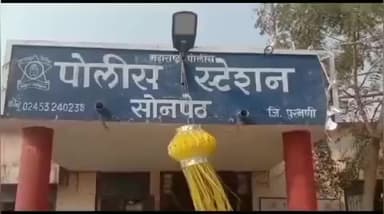 सोनपेठ: दुचाकीच्या धडके एकाचा मृत्यू, सायखेड शिवारातील घटना, सोनपेठ पोलीस ठाण्यात गुन्हा दाखल