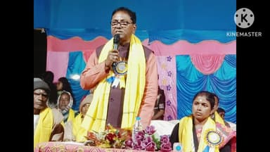 কাঁথি ৩: গ্রামীণ চিকিৎসক সংগঠনের উদ্যেগে ২৩ তম বার্ষিক সাধারণ সভা   নাচিন্দা মন্দির সংলগ্ন মাঠে উপস্থিত ছিলেন বিকাশ চন্দ্র বেজ
