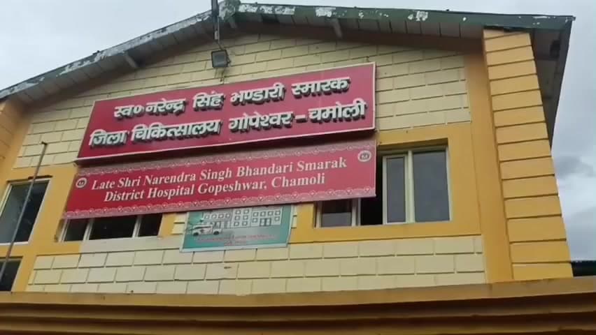 गैरसैण: गैरसैण के मठकोट गांव में 40 से अधिक बच्चे एक सप्ताह से अज्ञात बीमारी से पीड़ित, शिविर लगाने की मांग