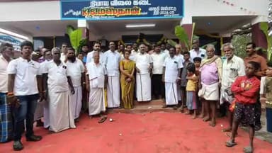 செஞ்சி: மாதப்பூண்டி ஊராட்சியில் புதிய நியாய விலைக்கடையை திறந்து வைத்த சட்டமன்ற உறுப்பினர்