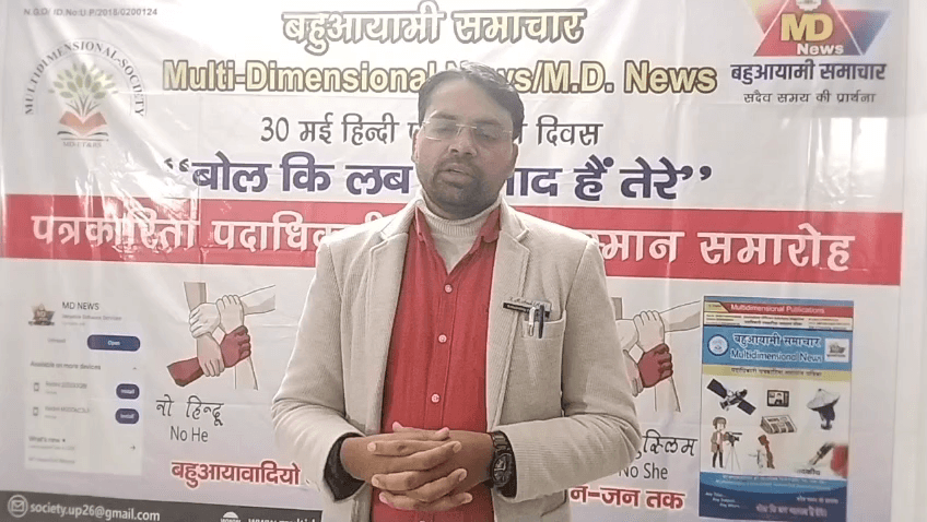 जय हिंद

#बहुआयामी_संस्था_पार्टी परिवार_की_ओर_से_सभी देशवासियों को 77 में गणतंत्र दिवस की बहुत-बहुत हार्दिक शुभकामनाएं