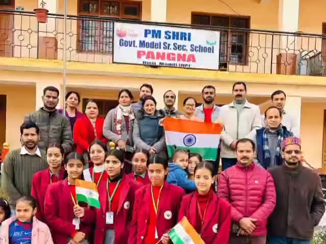 पांगणा: गणतंत्र दिवस पर स्वतंत्रता सेनानियों को नमन, PM श्री ने GMSSS पांगणा में सोमवार को विभिन्न कार्यक्रम आयोजित किए