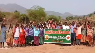 మాడుగుల: గొప్పూరులో రేషన్ స్టాక్ పాయింట్ ఏర్పాటు చేయాలని ఆదివాసి గిరిజనుల ఆందోళన