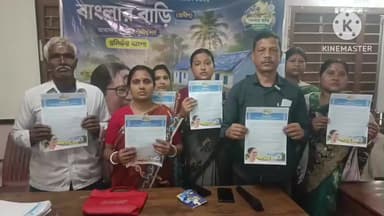 নন্দীগ্রাম ২: বাংলার বাড়ি প্রকল্পে 627জন উপভোক্তা পেল ৬০হাজার টাকা ও শুভেচ্ছা পত্র,খোদামবাড়িতে জানান গ্রাম পঞ্চায়েতের উপ প্রধান সুনীল