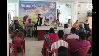 খেজুরি ১: বাংলার বাড়ি প্রকল্পে খেজুরী ব্লকের উপভোক্তাদের 60হাজার টাকা প্রদানের অনুষ্ঠানে উপস্থিত পঞ্চায়েত সমিতির সহ সভাপতি