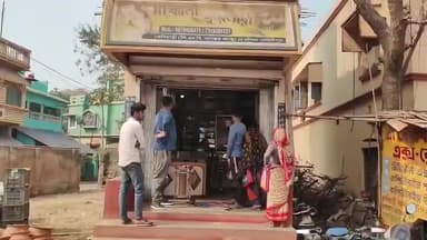 কেশিয়ারি: কেশিয়াড়ীতে রাতের অন্ধকারে দুঃসাহসিক চুরি একটি সোনার দোকানে,তদন্তে পুলিশ!