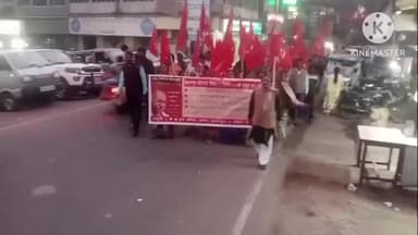 খেজুরি ১: একাধিক দাবিকে সামনে রেখে হেঁড়িয়ায় বিক্ষোভ মিছিল করলো CPI(M)