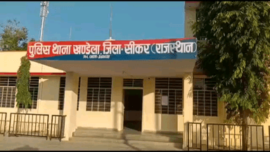 खंडेला: खंडेला पुलिस और DST टीम ने अवैध विस्फोटक का परिवहन करते हुए एक आरोपी को किया गिरफ्तार