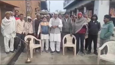 भाई Rahul Gandhi जी व #कांग्रेस #पार्टी की ताकत बढ़ाने हेतु।सभी साथियों, मित्रों #प्रदेशवासियों,कांग्रेसजनौं, कांग्रेस