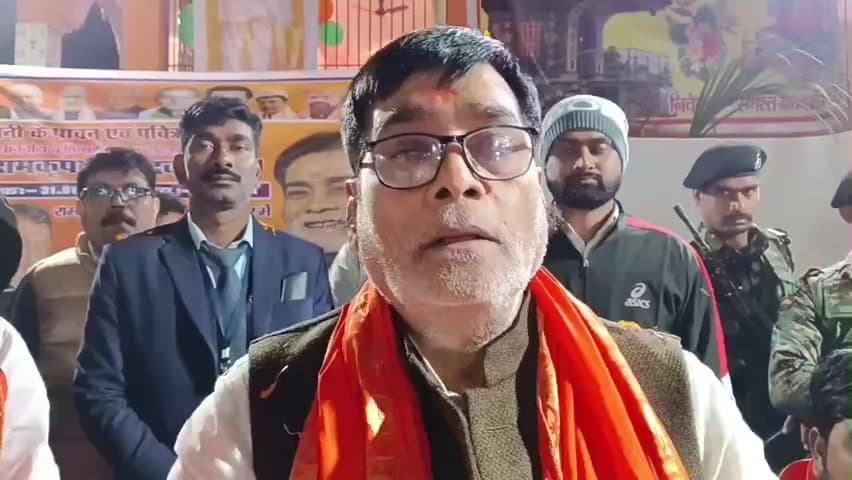 कलुआही: केंद्रीय बजट पर कृषि मंत्री रामकृपाल यादव की प्रतिक्रिया
