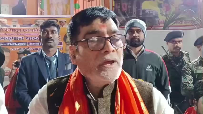 कलुआही: नीट छात्रा से दुष्कर्म और हत्या मामले पर कृषि मंत्री राम कृपाल यादव की प्रतिक्रिया