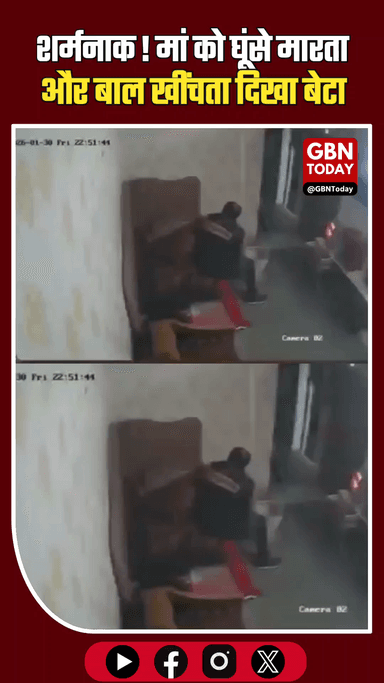 ममता शर्मसार: अमेरिका से CCTV में बेटी ने देखी माँ की बेरहमी से पिटाई।
​#Ghaziabad #CrimeAlert #Shameful #Justice