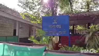 बागलाण: किकवारी सोलर प्लांट येथून तांब्याची तार चोरीला अज्ञात चोरट्याविरुद्ध गुन्हा दाखल