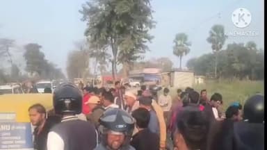 मरवन: करजा थाना क्षेत्र में अज्ञात वाहन की टक्कर से कार सवार पांच लोग जख्मी
