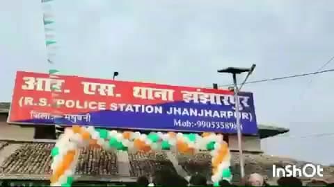 लखनौर: बेहट में 40 लीटर विदेशी शराब के साथ एक धंधेबाज गिरफ्तार, दूसरा फरार, एफआईआर दर्ज