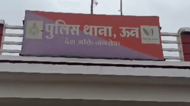सेगांव: टीआई बिलवार का तबादला: दिनेश सोलंकी नए थाना प्रभारी! #ऊन #सेगावन्यूज़ #police #mppolice
