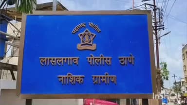 निफाड: धारणगाव येथे नदीच्या कडाला लिंबाच्या झाडाला गळफास घेऊन एकाची आत्महत्या