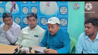 ভগবানপুর ১: ভগবানপুর-১ ব্লকের নবনিযুক্ত সকল অঞ্চলের যুব সভাপতিদের সম্বর্ধনা জ্ঞাপনে উপস্থিত সভাপতি রবিন চন্দ্র মন্ডল