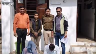 #कमलापुर दो वर्षों से पिड़ित को मुआवजा राशि देने पर दे रहे थे चकमा आरोपियों को भेजा जेल थाना कमलापुर कि कार्रवाई
