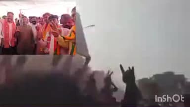 औसा: औसा पंचायत समितीवर प्रथमच भाजपाचा झेंडा; काँग्रेसचा बालेकिल्ला कोसळला, तालुक्याच्या राजकारणात ऐतिहासिक वळण