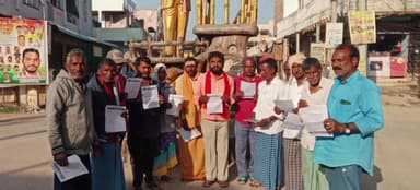 బోయిన్‌పల్లి: సమ్మె పోస్టర్ విడుదల చేసిన CITU నేతలు,కారణం ఇదే