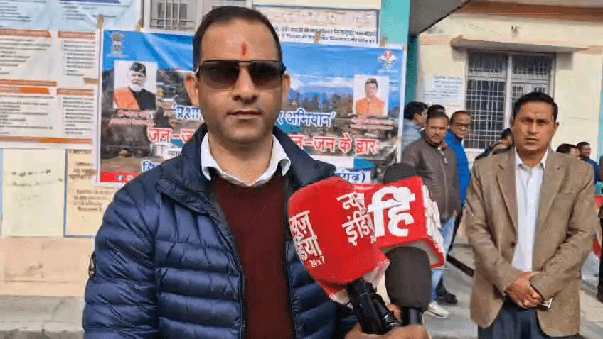 बेरीनाग: जन-जन की सरकार जन-जन के द्वारा कार्यक्रम के तहत बेरीनाग शिविर में जिलाधिकारी ने किया प्रतिभाग