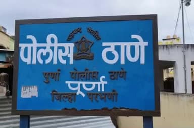 पुर्णा: बोलेरो वाहनाच्या धडकेत दोघांचा मृत्यू, हटकरवाडी परिसरातील घटना