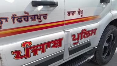 ਜ਼ੀਰਾ: ਪਿੰਡ ਬਹਿਕ ਗੁਜਰਾਂ ਵਿਖੇ ਪੁਲਿਸ ਵੱਲੋਂ ਨਾਕਾਬੰਦੀ ਦੌਰਾਨ 11 ਗ੍ਰਾਮ ਹੈਰੋਇਨ ਸਮੇਤ ਦੋ ਆਰੋਪੀ ਕੀਤੇ ਕਾਬੂ