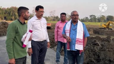 মৰঙী: মৰঙিত ঘোৰামৰা বিল আৰু শংকৰ বিলৰ কাম পৰিদৰ্শন বিধায়ক মৃণাল শইকীয়াৰ