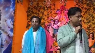 বজবজ ১: হরিণডাঙ্গা অঞ্চলে মিলন সংঘ ও গ্রামবাসী বৃন্দের পরিচালনায় হরিনাম মহোৎসবে উপস্থিত বজ বজের পর্যবেক্ষক