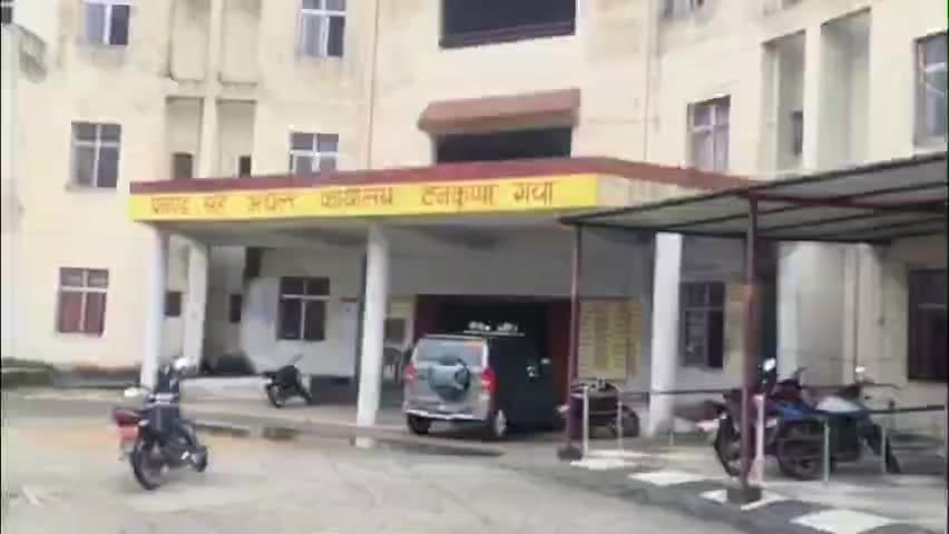 टनकुप्पा: टनकुप्पा में डिग्री कॉलेज की पहल तेज, उतलीबारा में स्थल चयनित