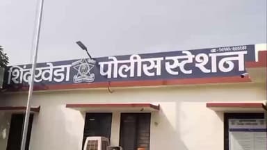 शिंदखेडा: शिंदखेडा तालुक्यातील कदाणे गावातून अल्पवयीन मुलीला पळविले शिंदखेडा पोलीसात अपहरणाचा गुन्हा दाखल