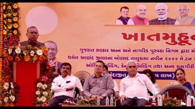 બોરસદ: બોરસદ ખાતે રૂ. ૯.૯૬ કરોડના ખર્ચે  વિકાસલક્ષી કામોનું ખાતમુહૂર્ત કરતાં અન્ન અને નાગરિક પુરવઠા મંત્રીશ્રી રમણભાઈ સોલંકી