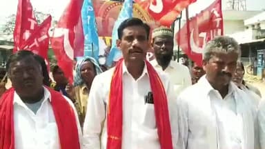 వర్ని: బడా వ్యాపారుల ఆస్తులు పెంచేoదుకే మోడీ ప్రభుత్వం కార్మికులకు రక్షణ చట్టాలను రద్దు చేసింది: కోటగిరిలో AITUC నాయకులు విఠల్