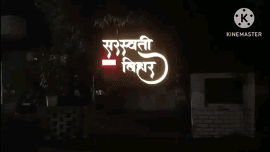पोड़ी उपरोड़ा: NTPC सरस्वती विहार में DGM के घर चोरी, सोने-चांदी के जेवरात हुए पार, पुलिस हुई हरकत में