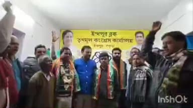 ইন্দপুর: ইন্দপুরে তৃণমূলের নবনিযুক্ত নেতৃত্বকে সংবর্ধনা, ব্লক কার্যালয়ে উচ্ছ্বাস