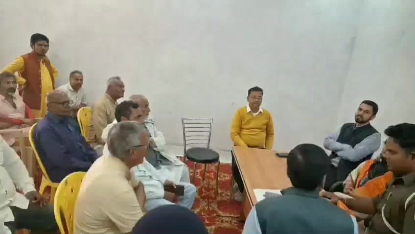 बंदरा: मतलुपुर के बाबा खगेश्वर नाथ महादेव मंदिर में महाशिवरात्रि को लेकर न्याय समिति की बैठक में सुरक्षा पर विचार-विमर्श