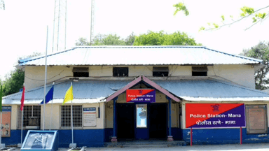 मुर्तीजापूर: माना पोलिसांची गावठी हातभट्टीवर धाड; ७४ हजारांचा मुद्देमाल जप्त